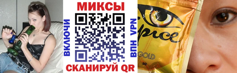 Бутират оксибутират  купить   Гагарин 