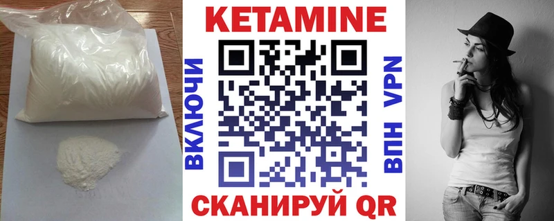 цены   darknet какой сайт  Кетамин ketamine  Гагарин 