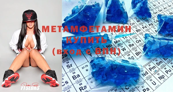 винт Переславль-Залесский