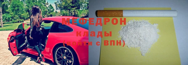 PSILOCYBIN Верхнеуральск