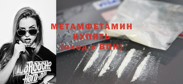 PSILOCYBIN Верхнеуральск