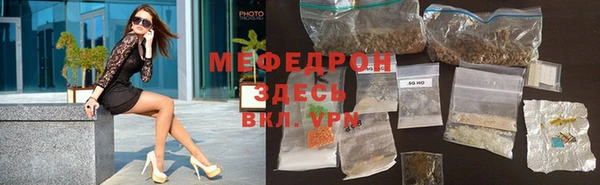 PSILOCYBIN Верхнеуральск