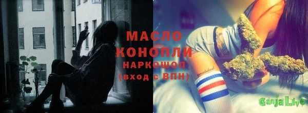 прущая мука Верхний Тагил