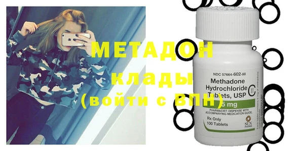PSILOCYBIN Верхнеуральск