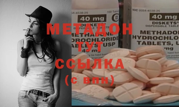 прущая мука Верхний Тагил
