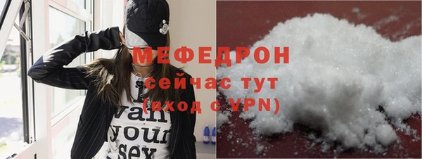 PSILOCYBIN Верхнеуральск