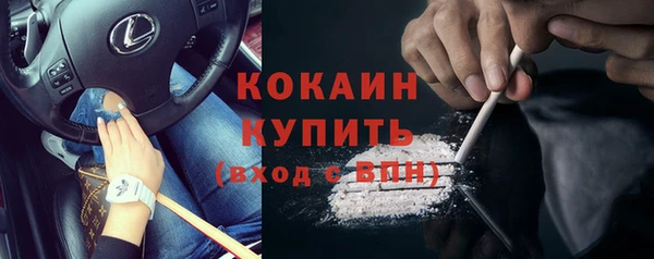 PSILOCYBIN Верхнеуральск