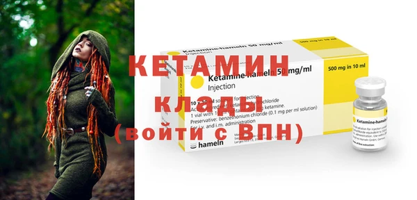 прущая мука Верхний Тагил