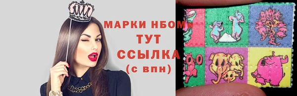 прущая мука Верхний Тагил