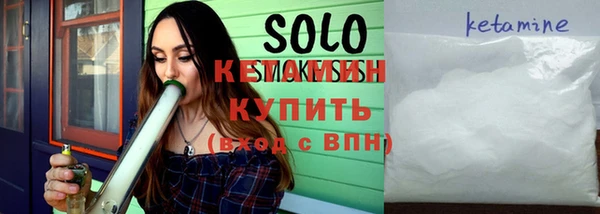 прущая мука Верхний Тагил