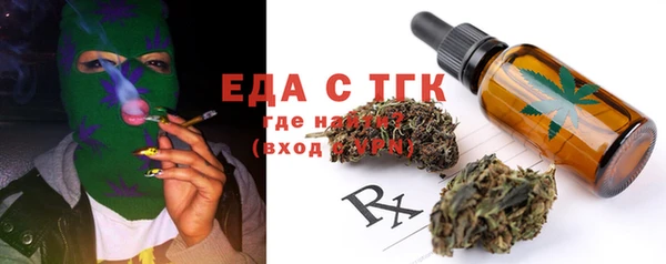 PSILOCYBIN Верхнеуральск