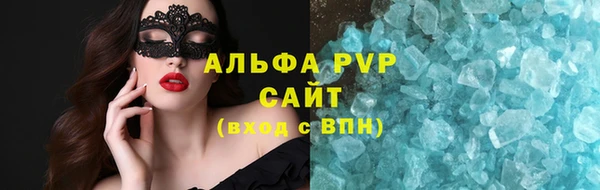 PSILOCYBIN Верхнеуральск