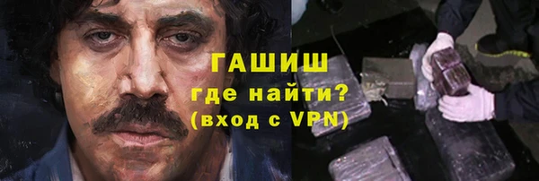 mdma Пестово