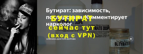 PSILOCYBIN Верхнеуральск
