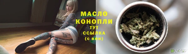 PSILOCYBIN Верхнеуральск
