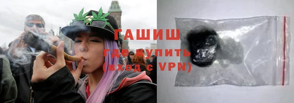 прущая мука Верхний Тагил