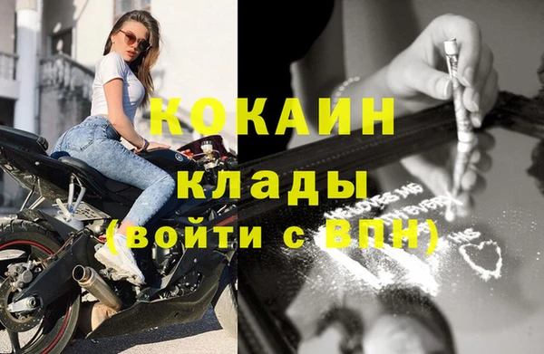 прущая мука Верхний Тагил