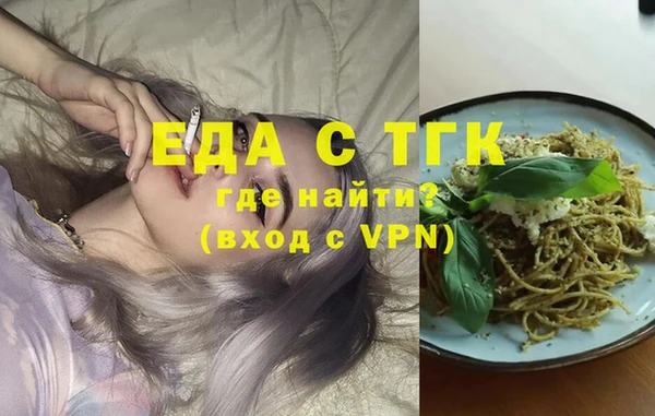 PSILOCYBIN Верхнеуральск