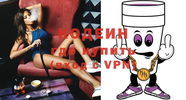 прущая мука Верхний Тагил