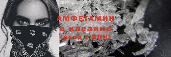 прущая мука Верхний Тагил