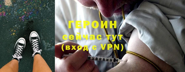 прущая мука Верхний Тагил