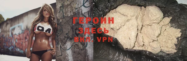 альфа пвп Верея