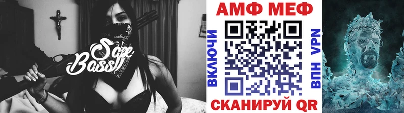 МЕТАМФЕТАМИН пудра  сколько стоит  Гагарин 