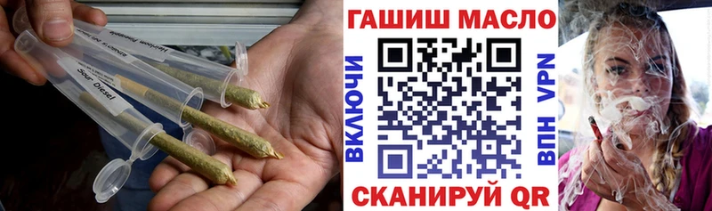 дарк нет телеграм  что такое наркотик  Гагарин  Дистиллят ТГК Wax 